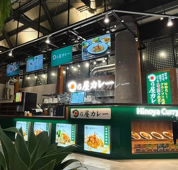 常見問題範列