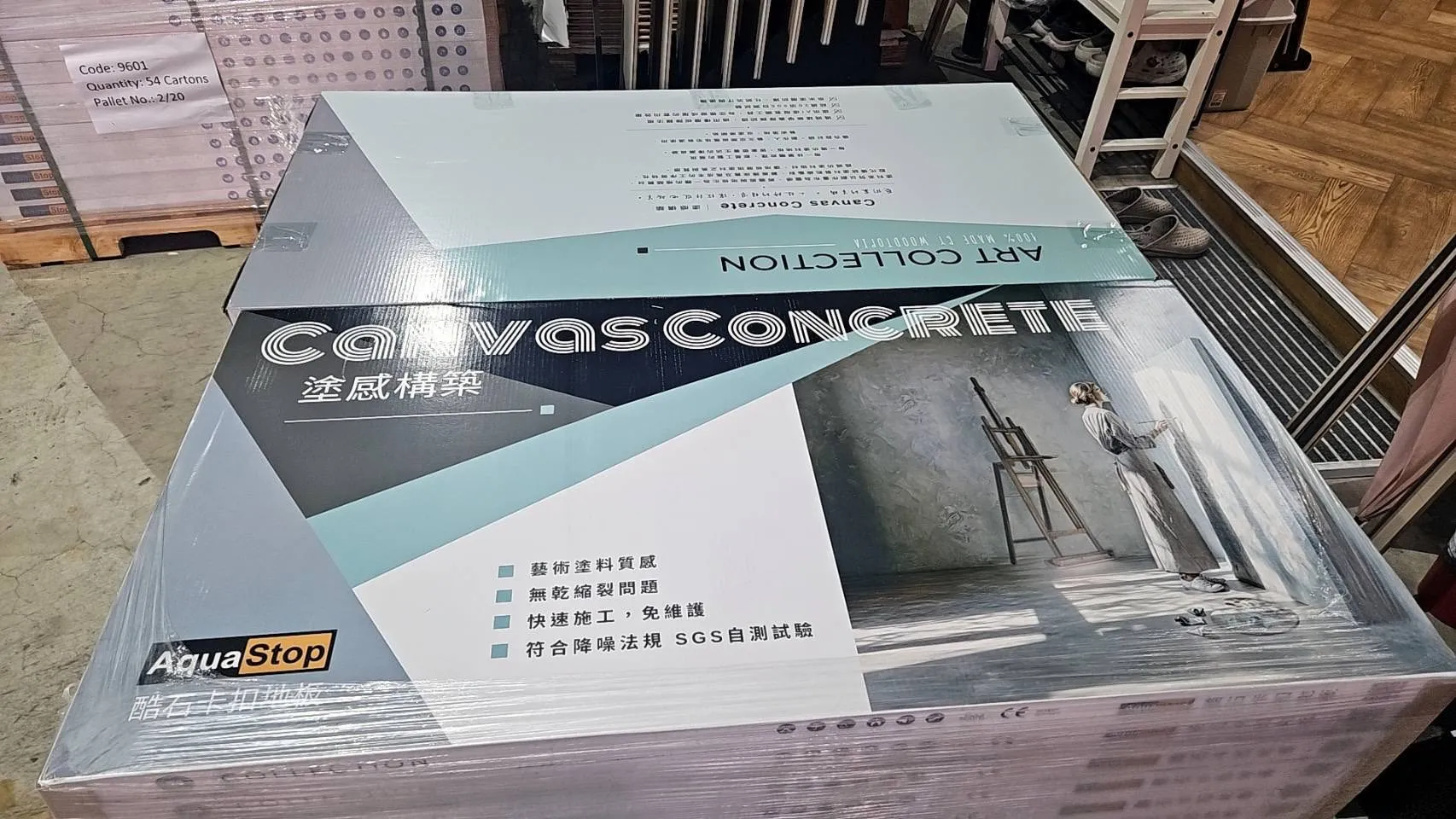 酷石系列新產品來了❤️❤️