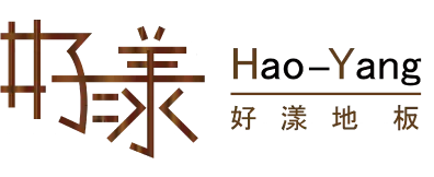 好漾地板-地板施工,SPC地板施工,台東地板施工,台東SPC地板施工,卑南SPC地板施工