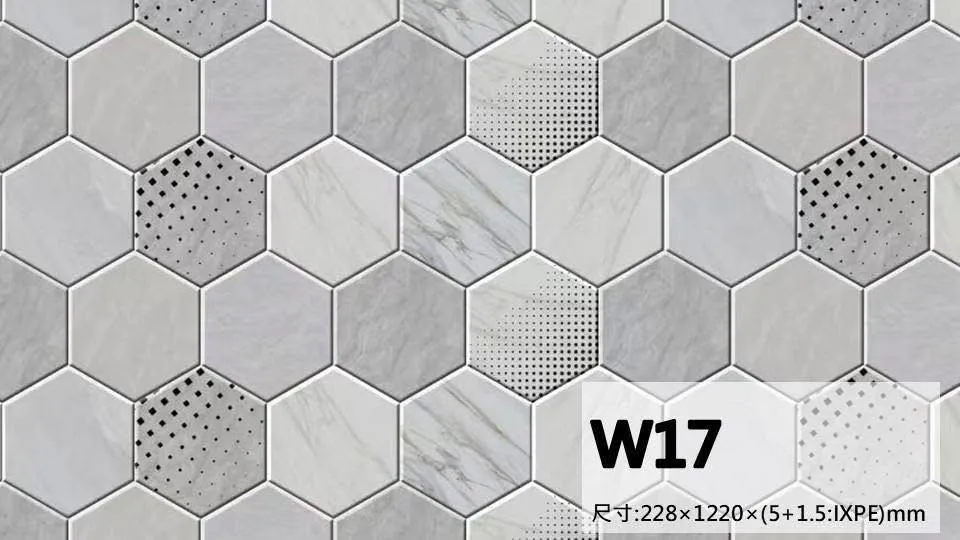 W17