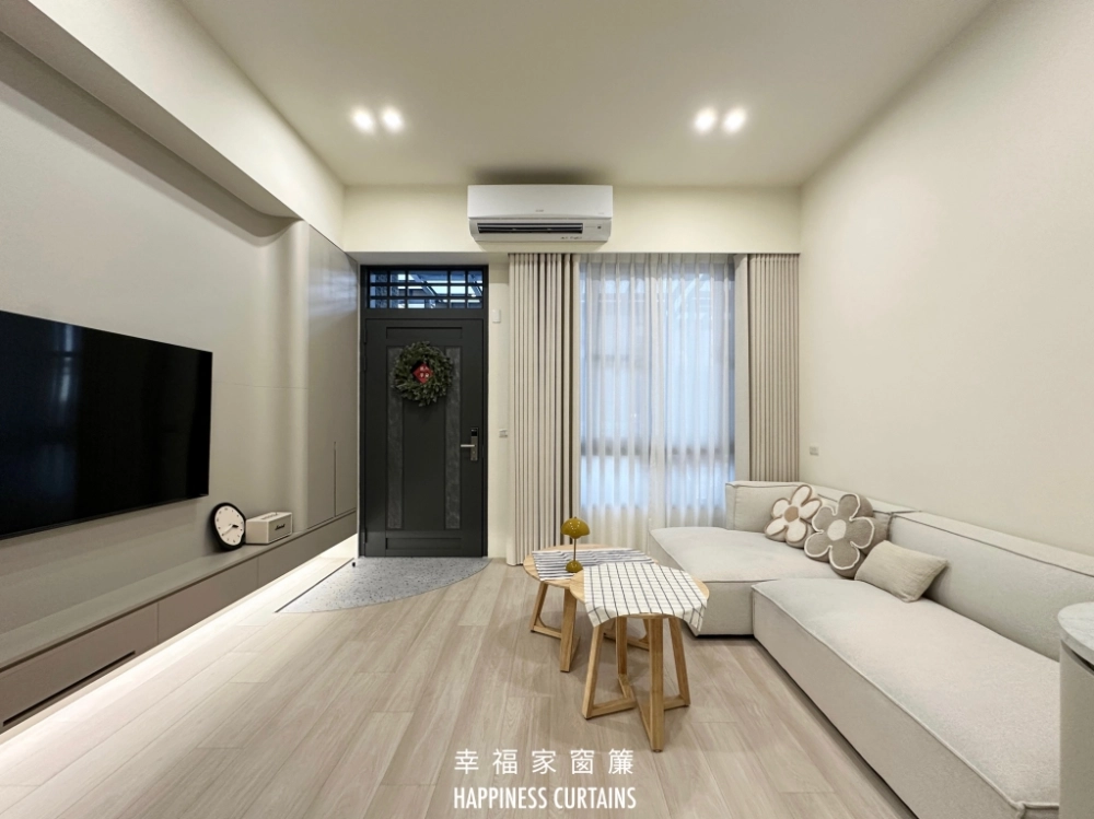 蛇型簾 Tempo Wave Curtains