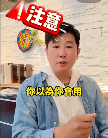 你以為會用，其實根本不會用！4個最容易後悔的裝修設計