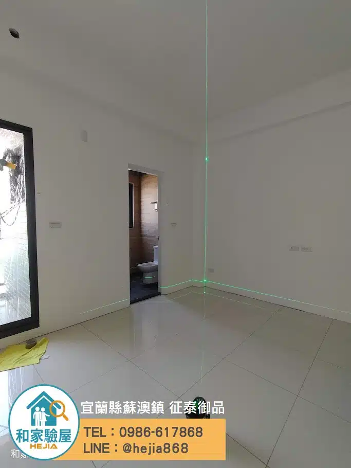 宜蘭縣蘇澳鎮 征泰御品
