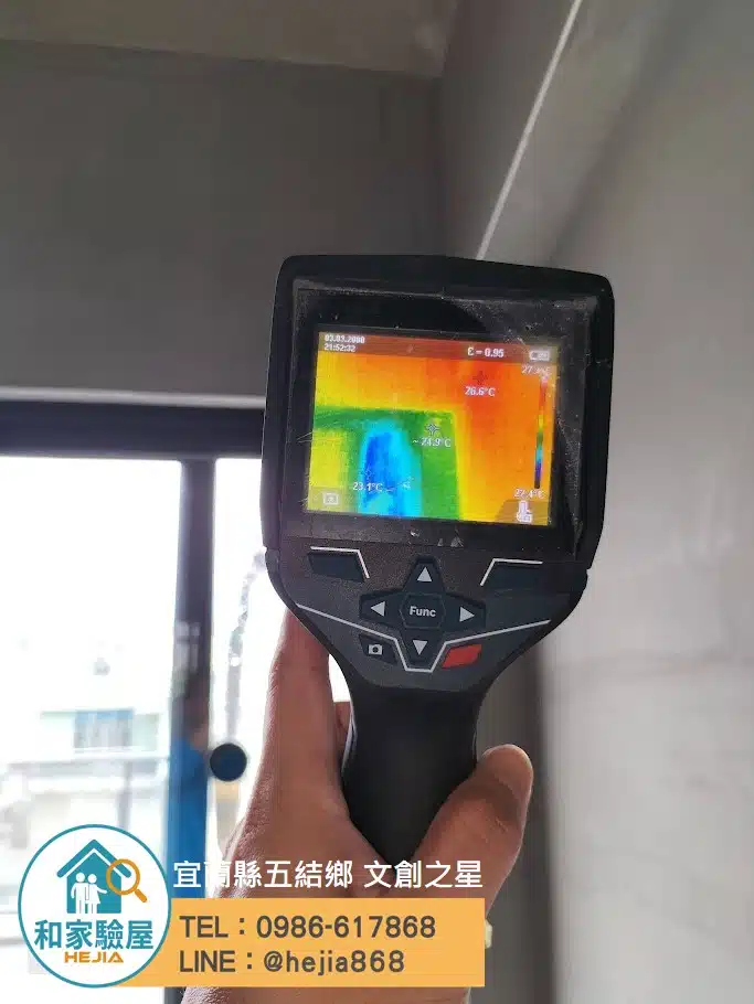 宜蘭縣五結鄉 文創之星