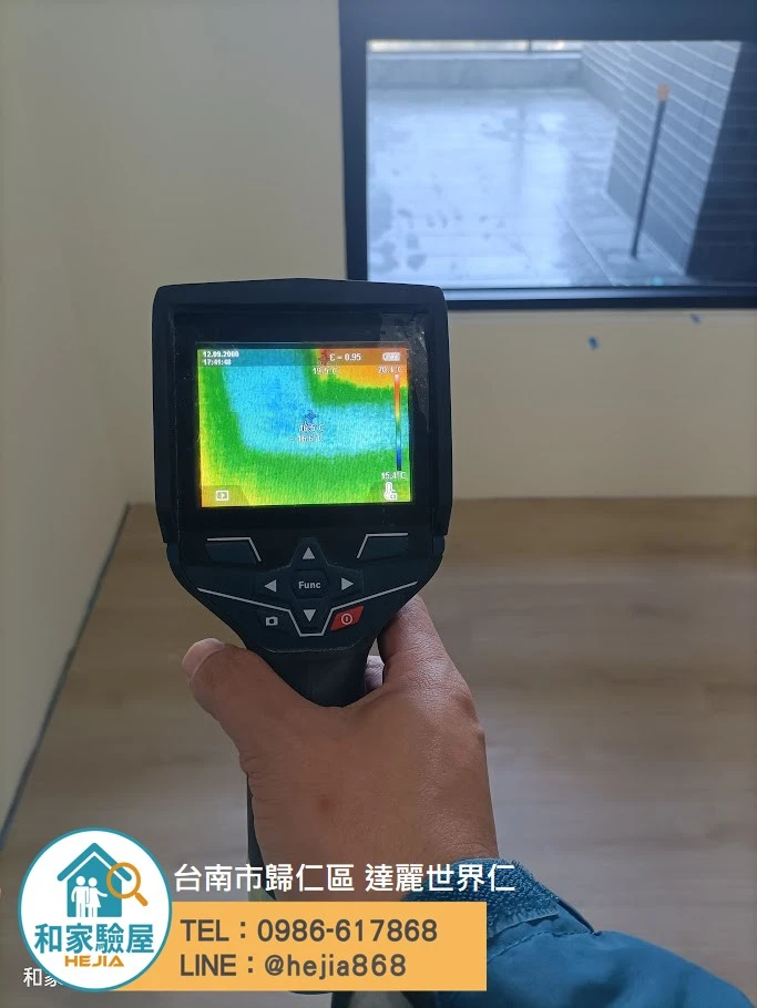 台南市歸仁區 達麗世界仁