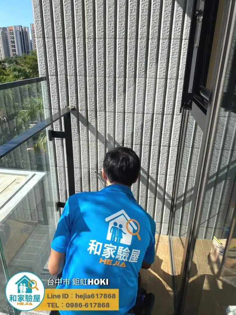 台中市北屯區 鉅虹HOKI