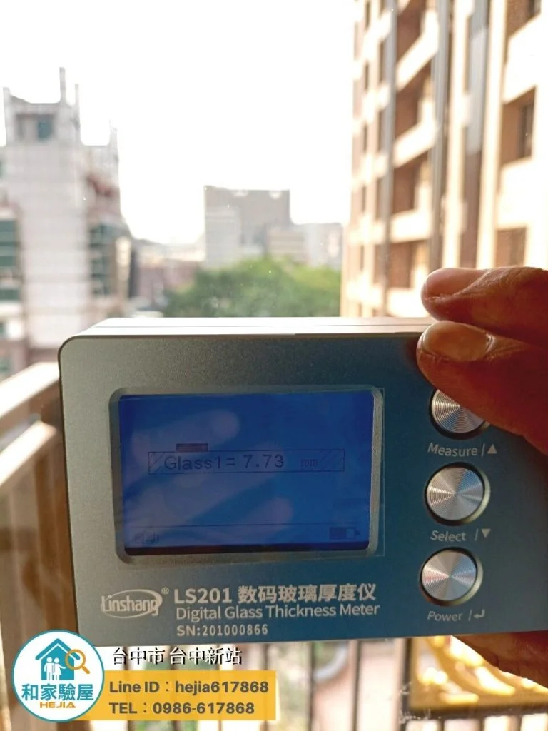 台中市東區 台中新站