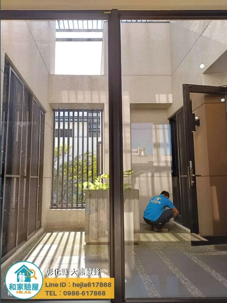 彰化縣員林市 藏風莊園-大熊藏鋒