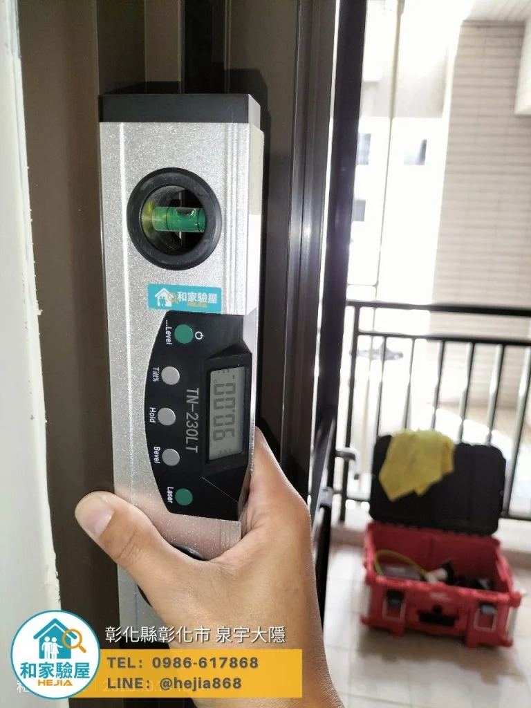 彰化縣彰化市 泉宇大隱
