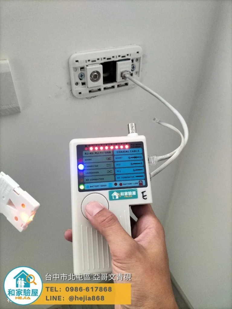台中市北屯區 亞哥文青硯