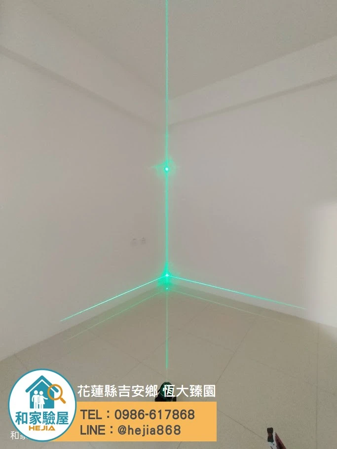 花蓮縣吉安鄉 恆大臻園