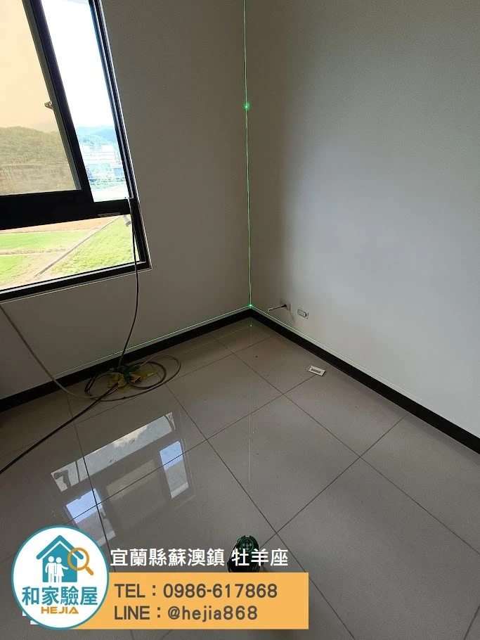 宜蘭縣蘇澳鎮 牡羊座