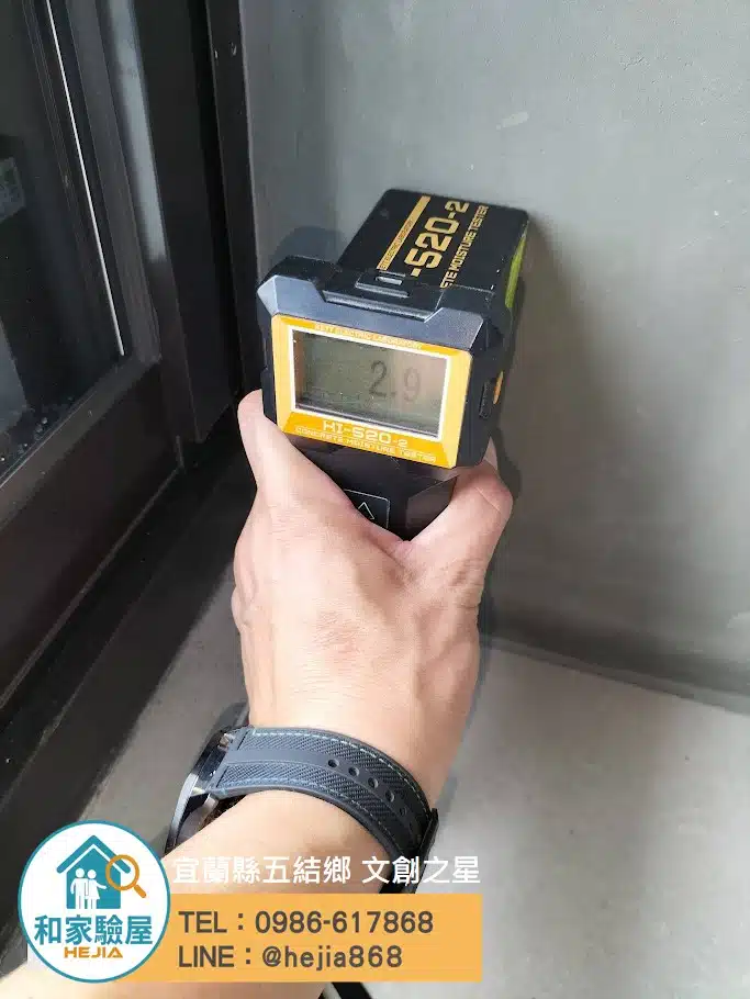 宜蘭縣五結鄉 文創之星