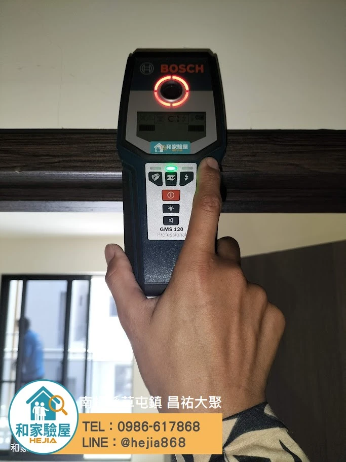 南投縣草屯鎮 昌祐大聚