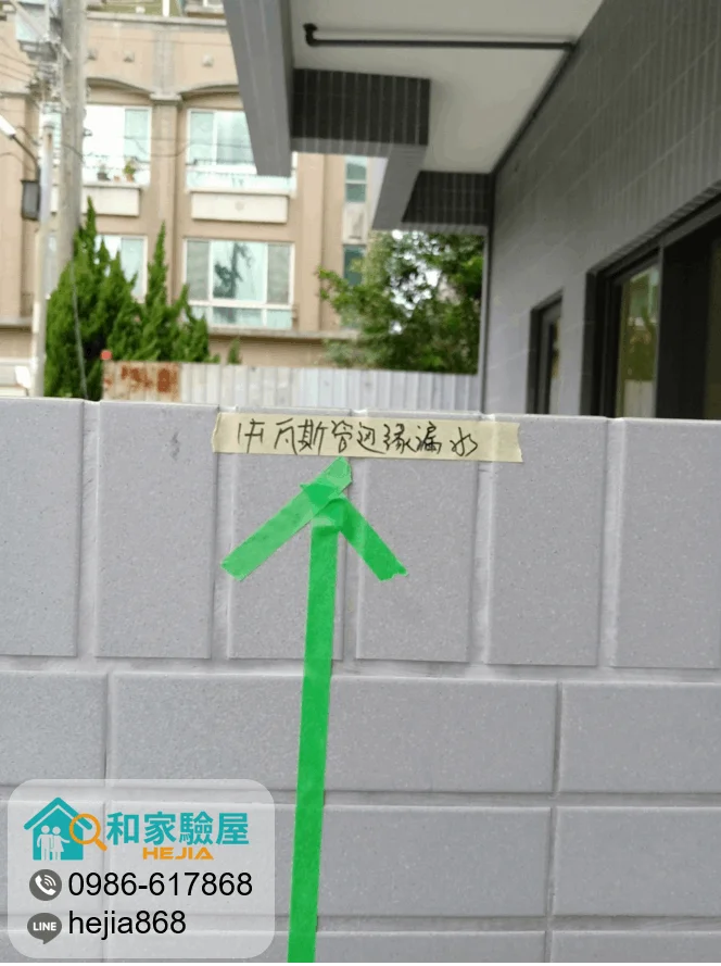 台中市大雅區 青園墅說