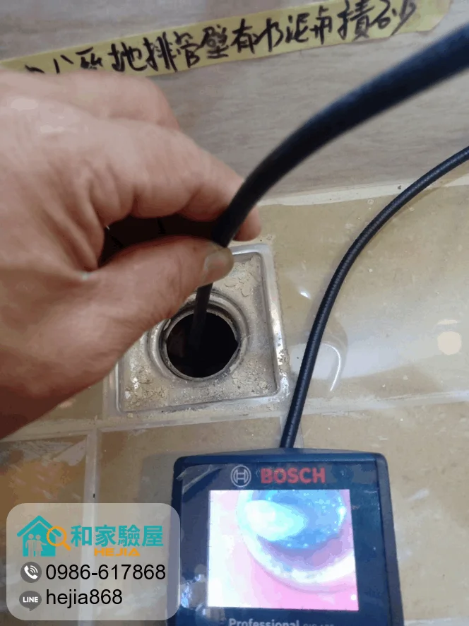 台中市南屯區 建義ATM