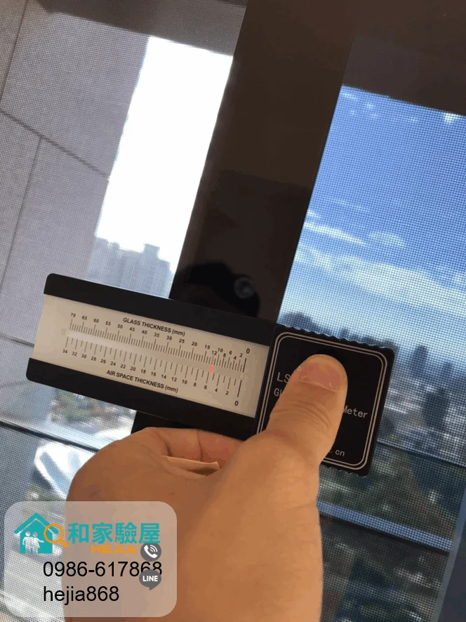 台中市南屯區 雙橡園1617