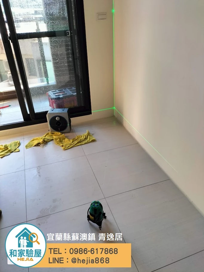 宜蘭縣蘇澳鎮 青逸居