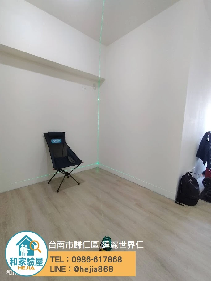 台南市歸仁區 達麗世界仁