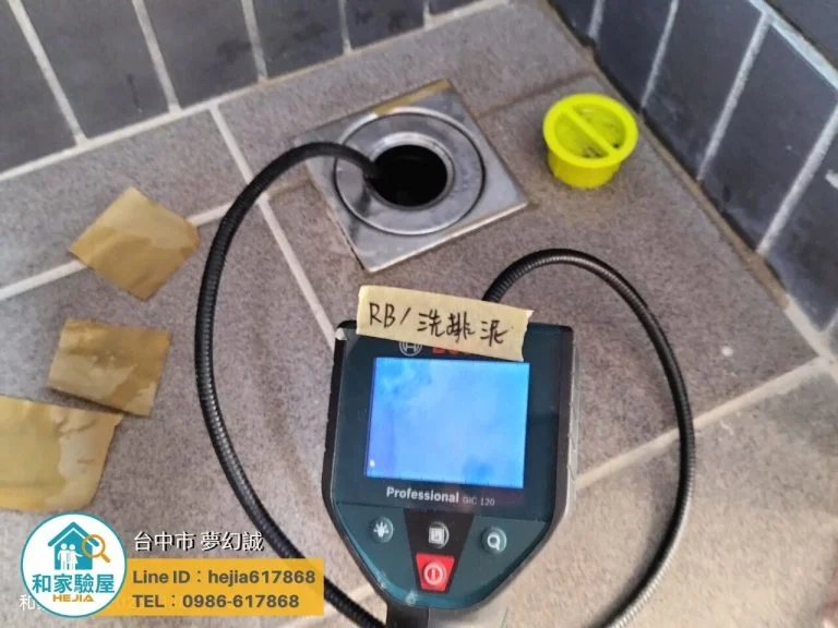 台中市烏日區 夢幻誠