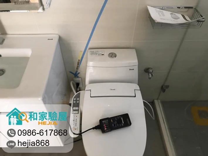 台中市龍井區 美麗人生