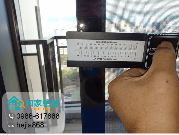 台中市北區 睦森林
