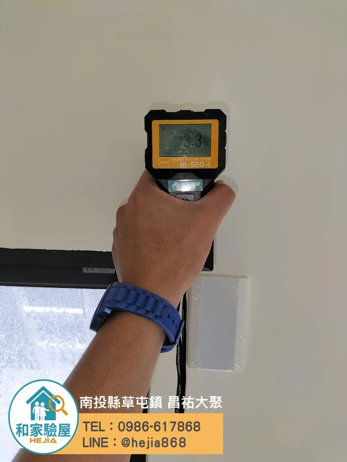 南投縣草屯鎮 昌祐大聚