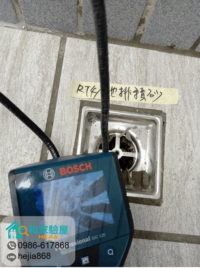台中市大雅區 青園墅說