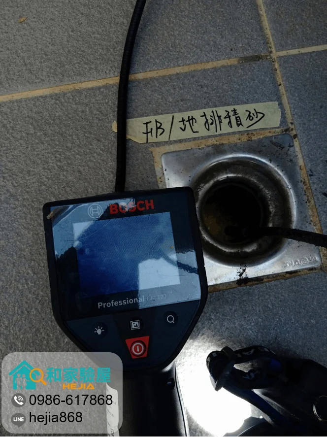 台中市南區 公園苑