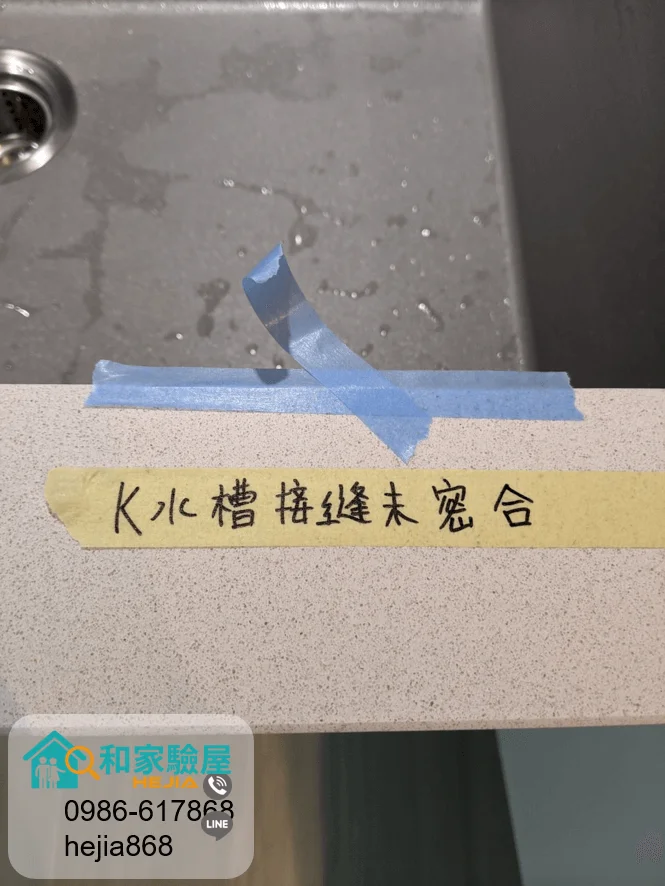 台中市南屯區 雙橡園1617