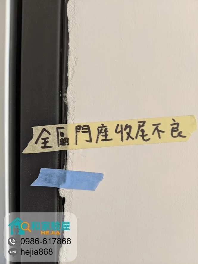 台中市北屯區 自建案