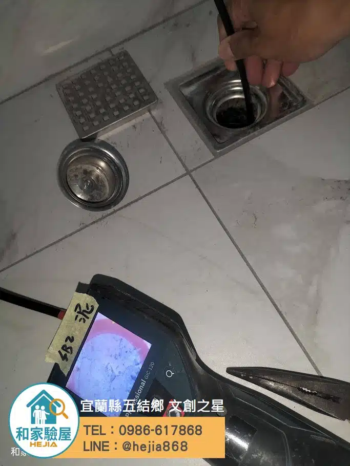 宜蘭縣五結鄉 文創之星