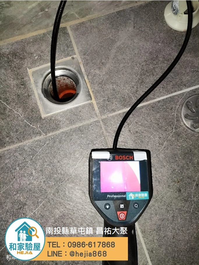 南投縣草屯鎮 昌祐大聚