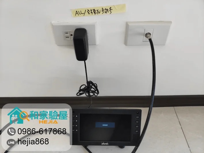 台中市南屯區 樹禾院