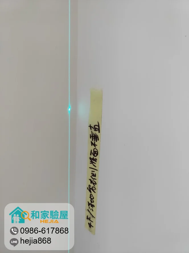 台中市龍井區 美麗人生