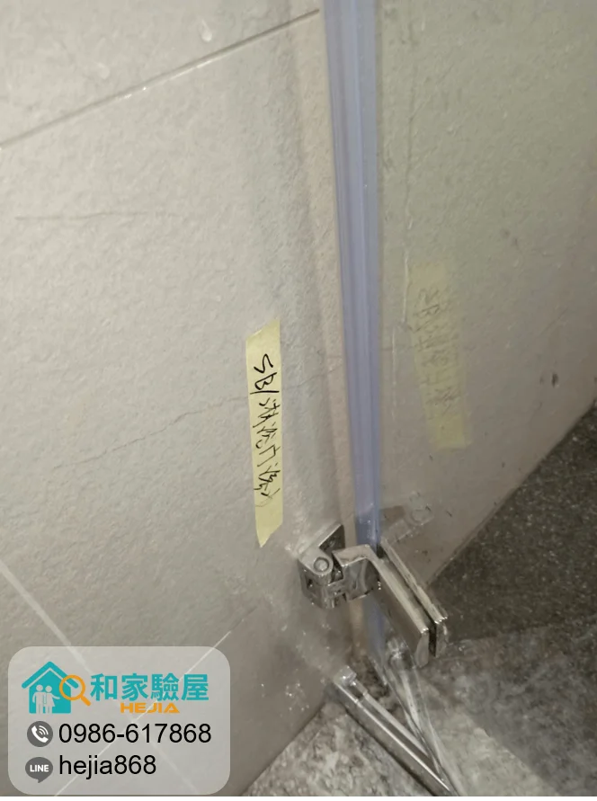台中市北區 睦森林