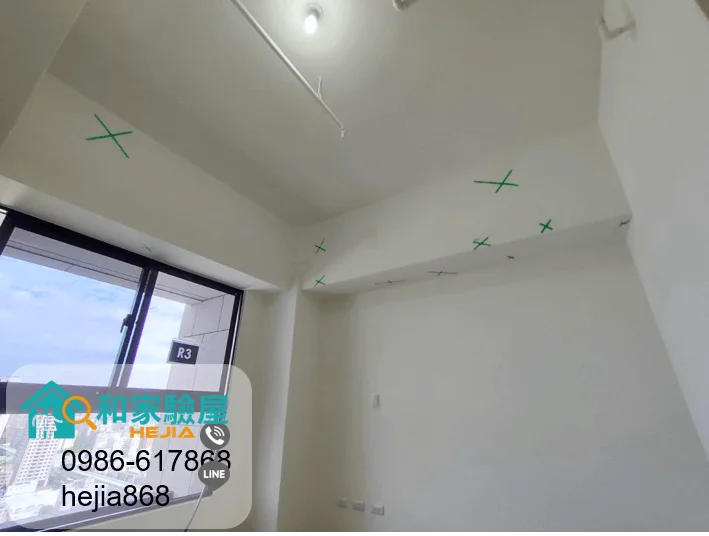 台中市南屯區 雙橡園1617
