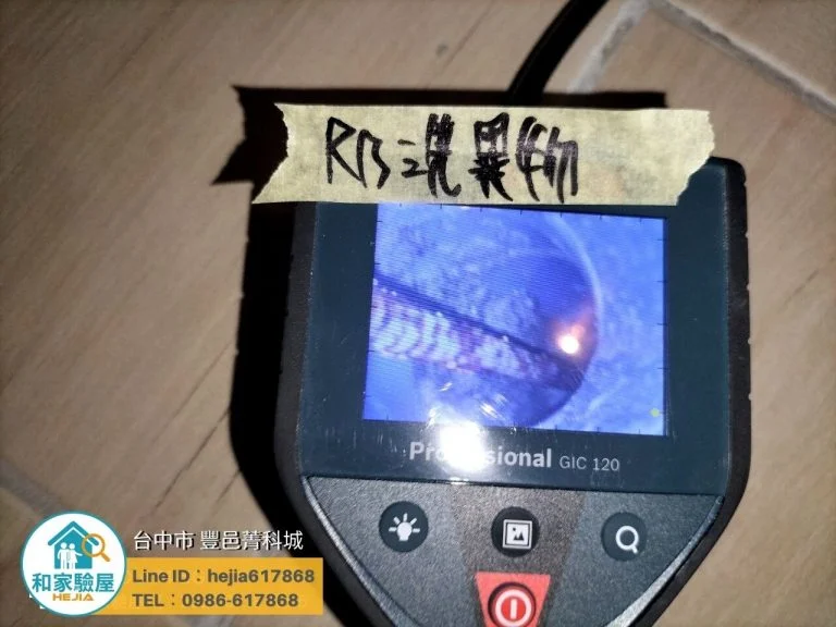 台中市南屯區 豐邑菁科城