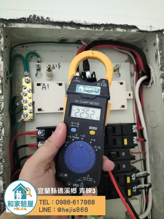 宜蘭縣礁溪鄉 青睞3