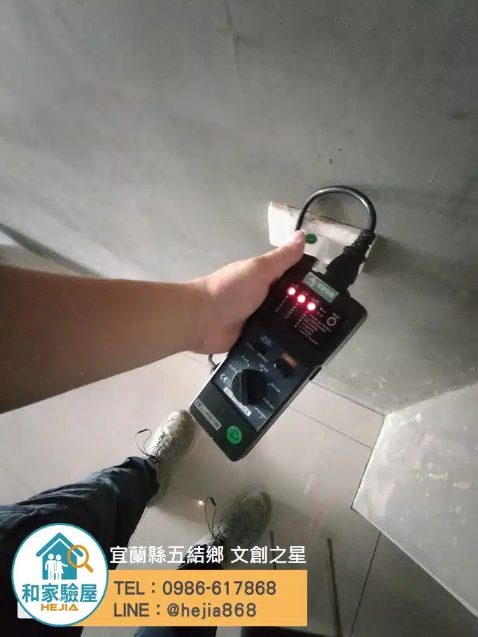 宜蘭縣五結鄉 文創之星