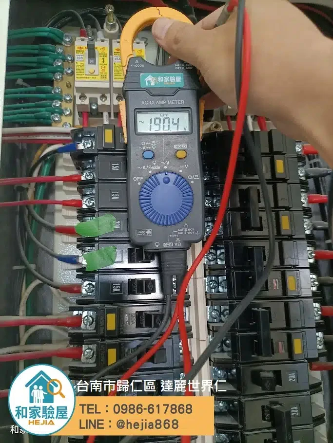 台南市歸仁區 達麗世界仁