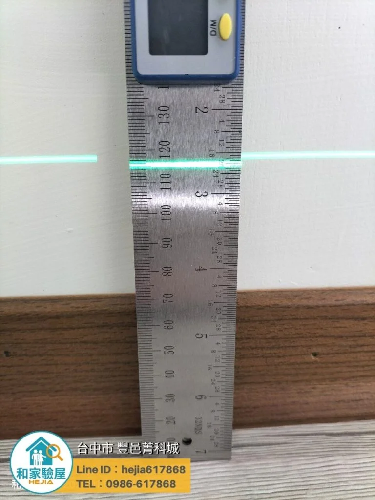 台中市南屯區 豐邑菁科城