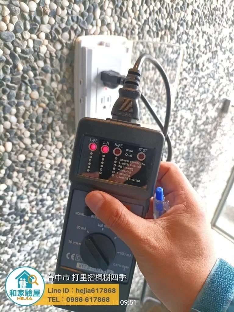 台中市南屯區 打里摺楓樹四季
