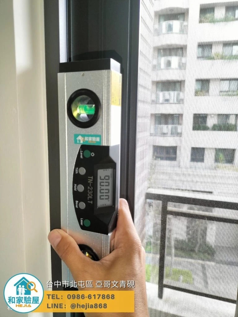 台中市北屯區 亞哥文青硯