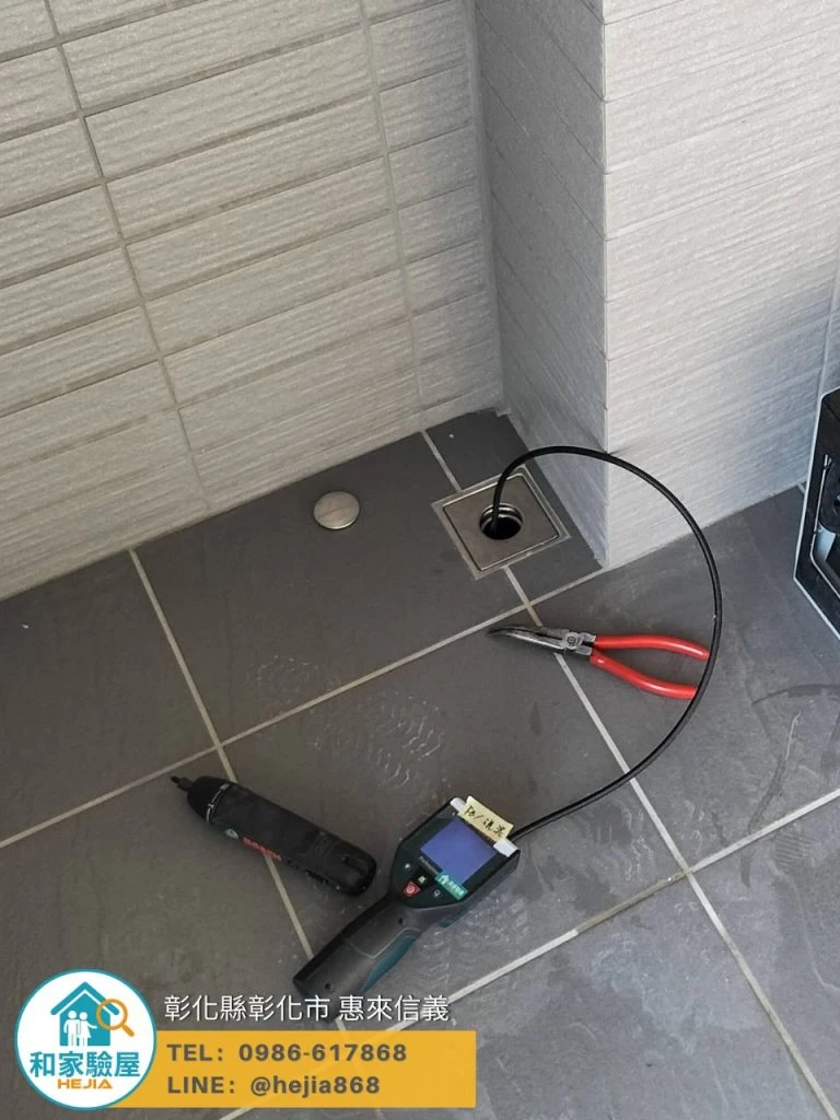 彰化縣彰化市 惠來信義