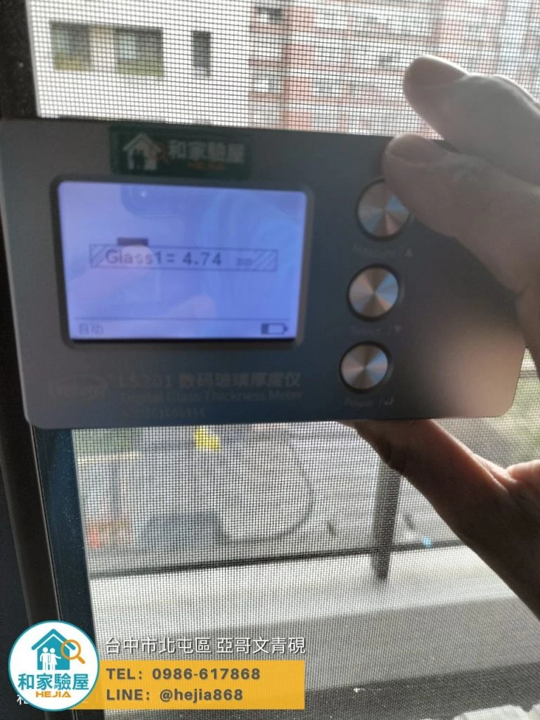 台中市北屯區 亞哥文青硯