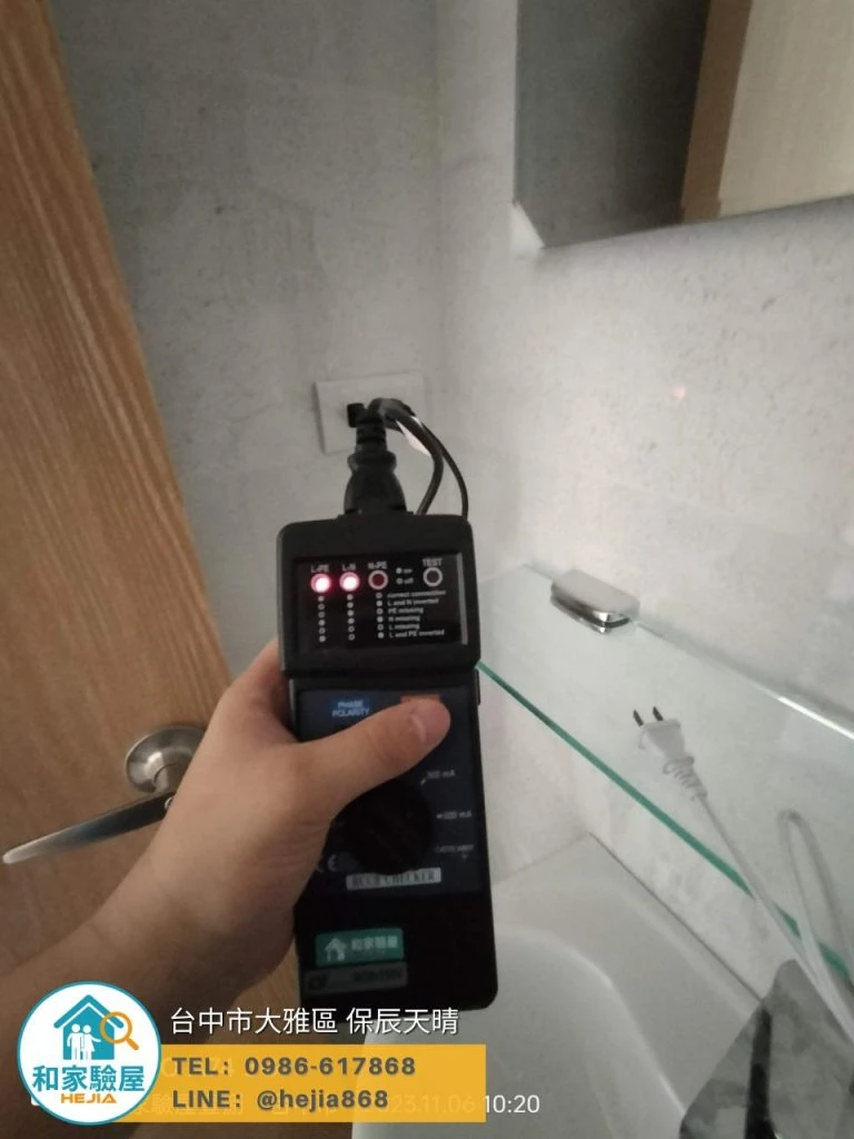 台中市大雅區 保辰天晴