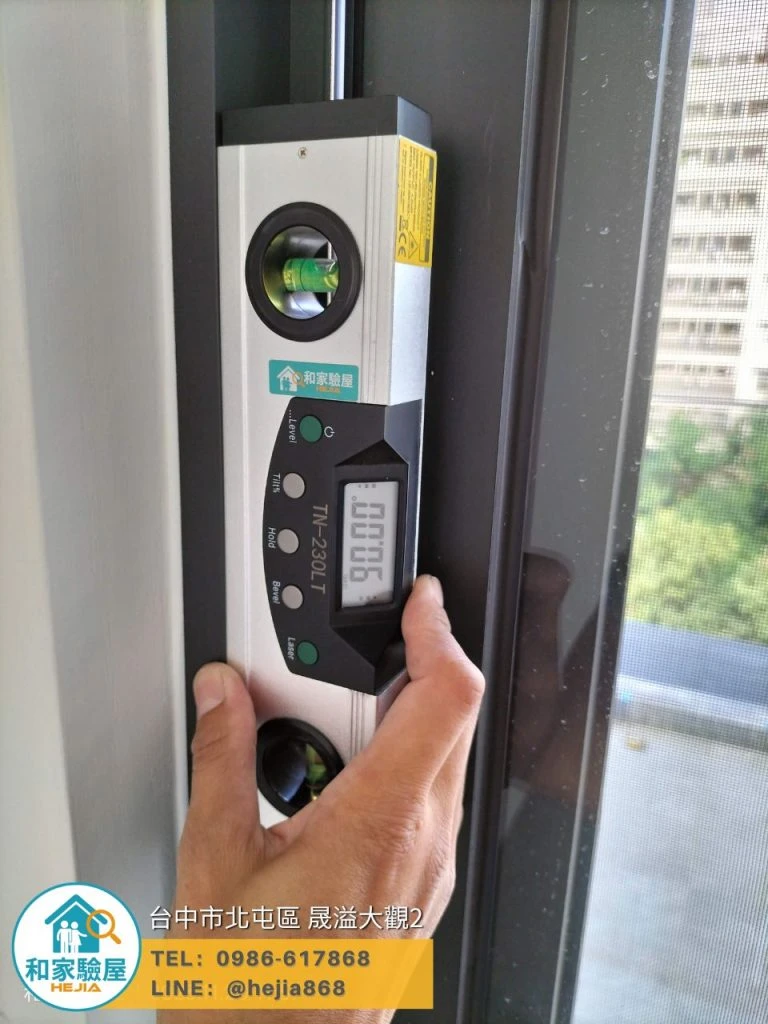 台中市北屯區 晟溢大觀2