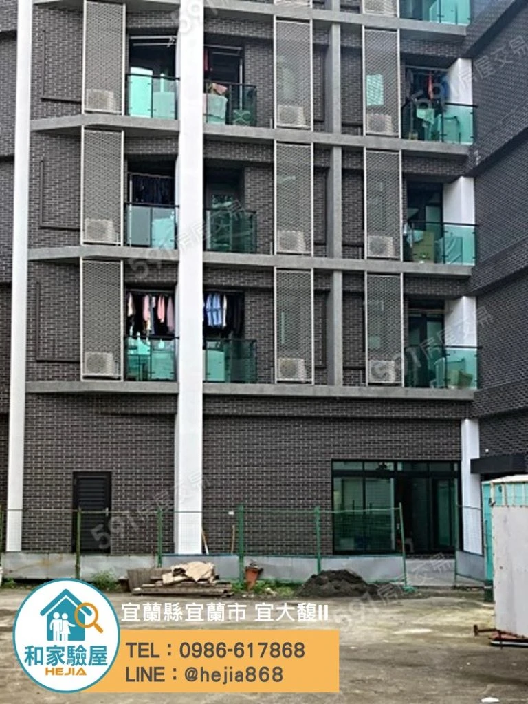 宜蘭縣宜蘭市 宜大馥II