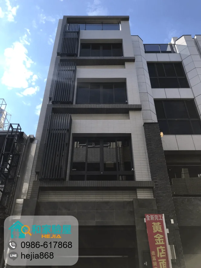 台中市北屯區 自建案
